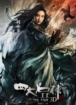 ❣️❣️顶级身材反差女神！卖原味又好色高颜大奶【困困狗】私拍②，各种紫薇露出啪啪被健身男友输出嗲叫不停，对话刺激 [152P 77V/2.29GB]